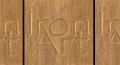 Orion 7072L-OK With Oak Insert For 1" Italian Metal Rods Color Option Satin Copper