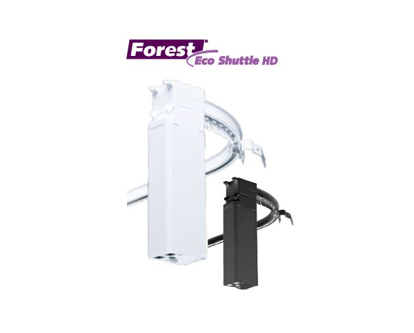 Forest Eco Shuttle HD Motor With Built-In Receiver (Track Pictured Not Included)